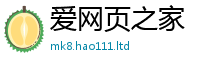 77777788888王中王正版当777888精准管家婆四肖